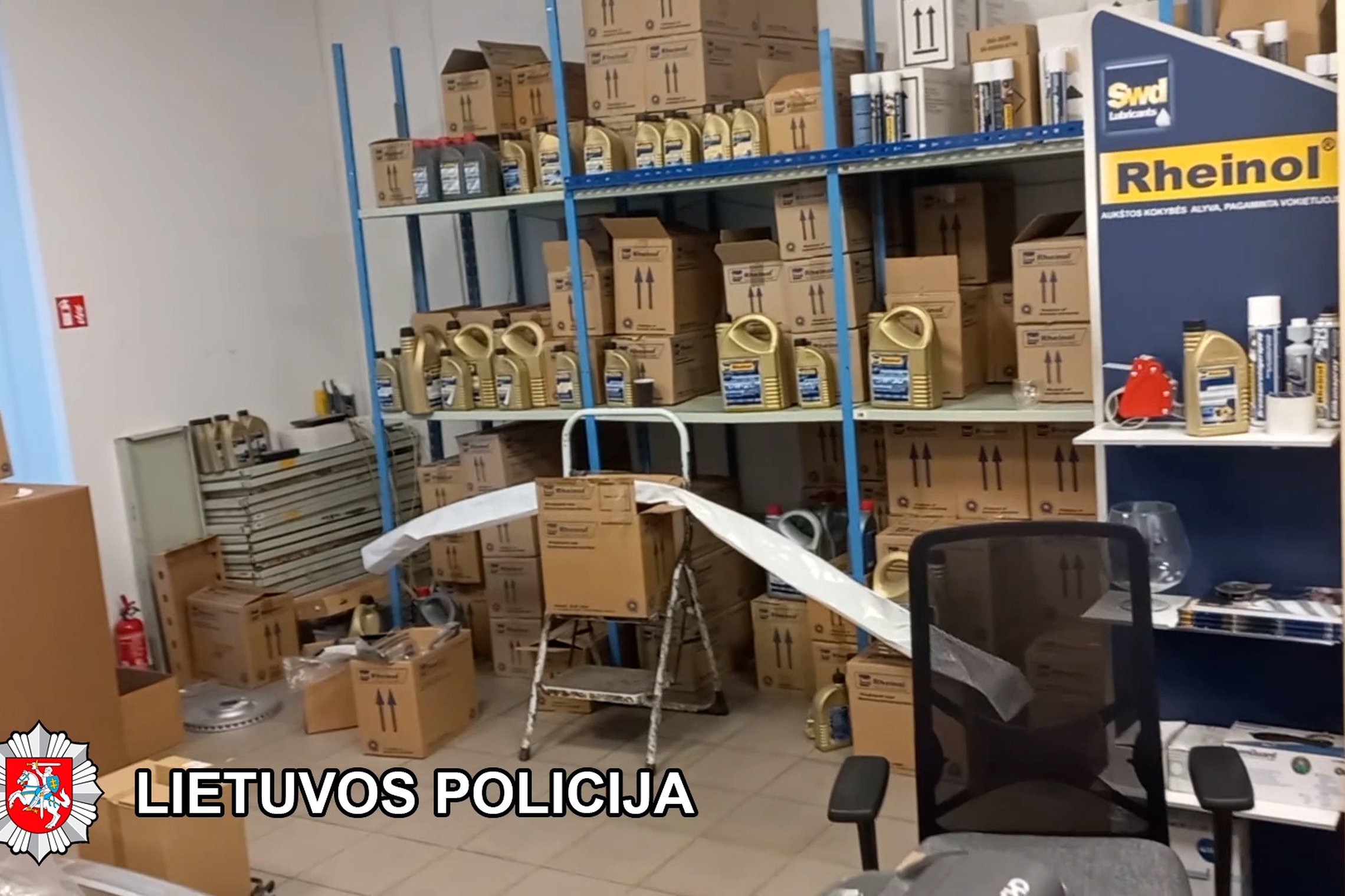 Iliustracija