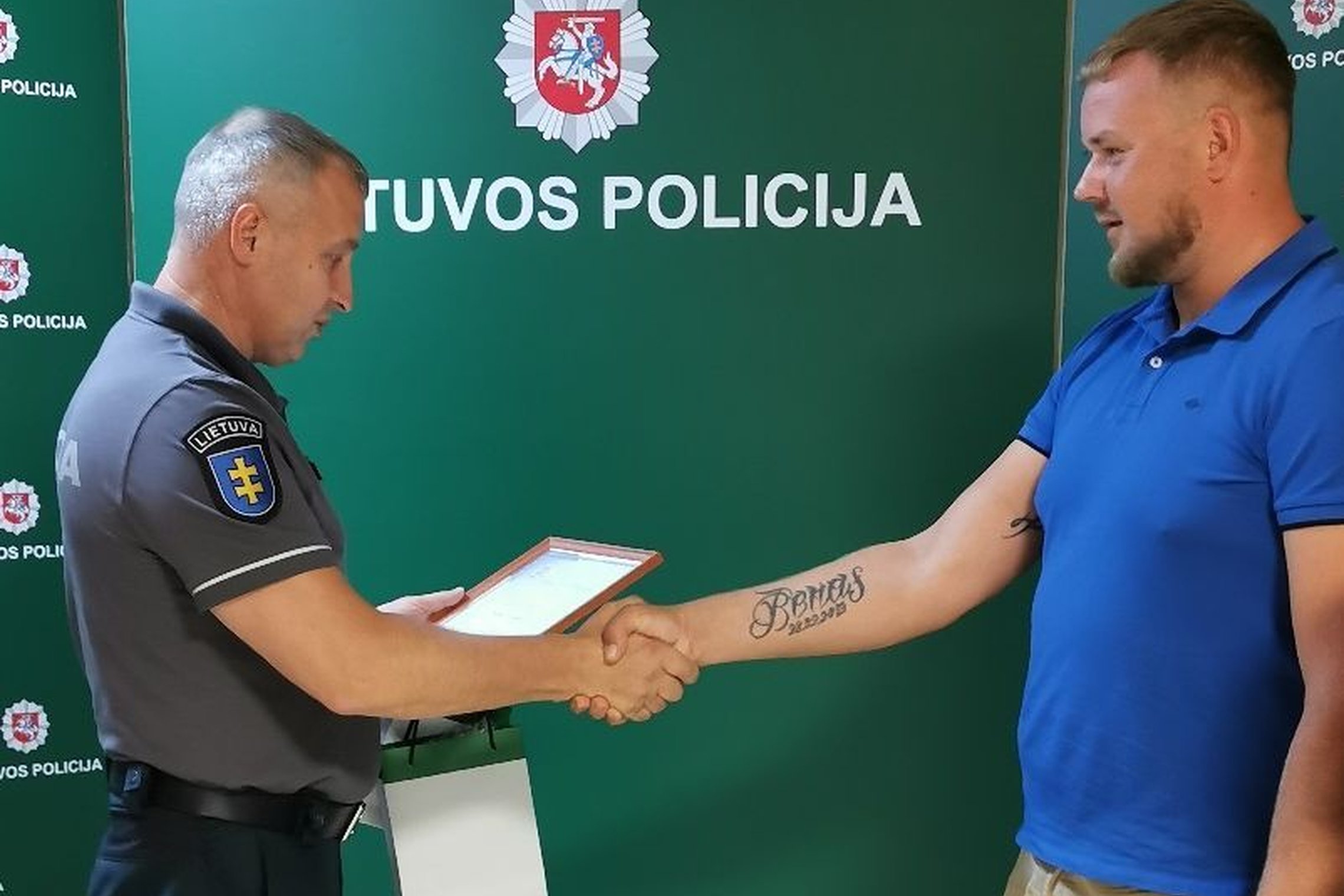 Iliustracija
