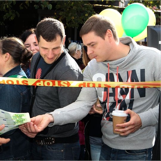 Iliustracija