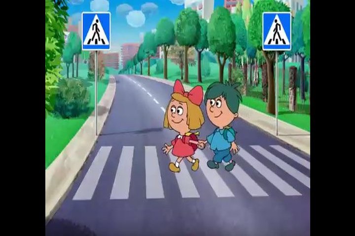 1pav.jpg
