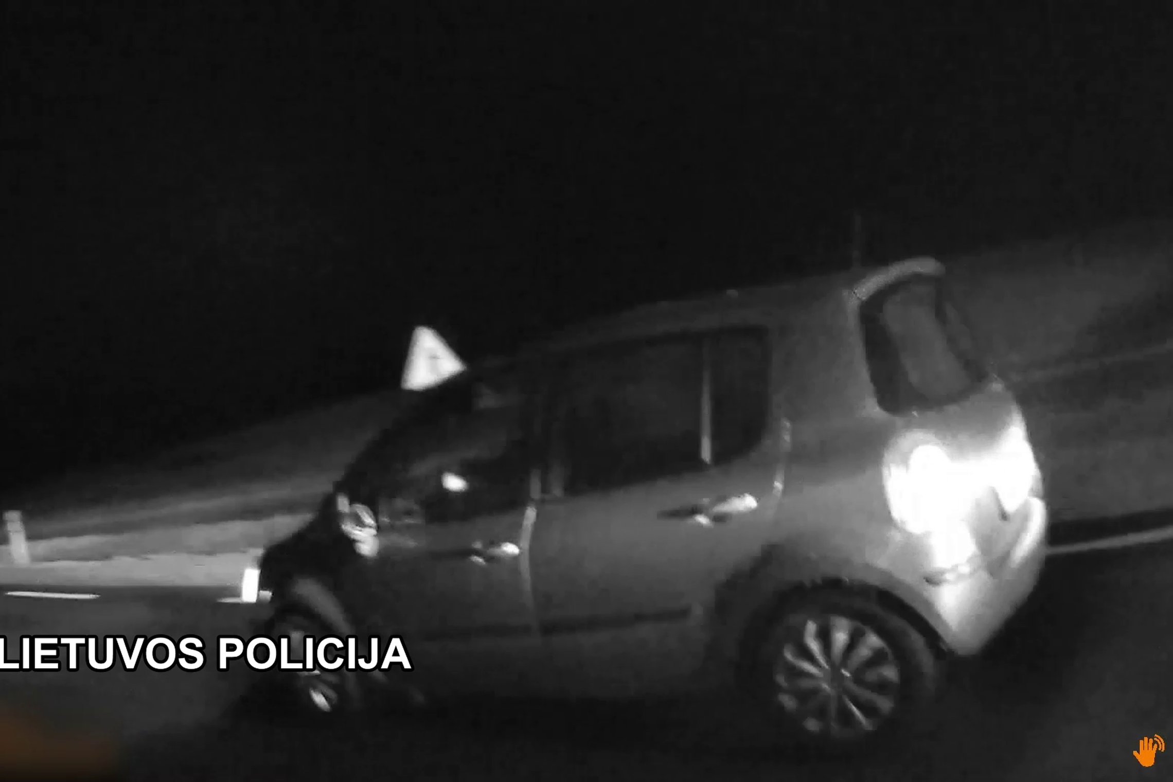 Iliustracija