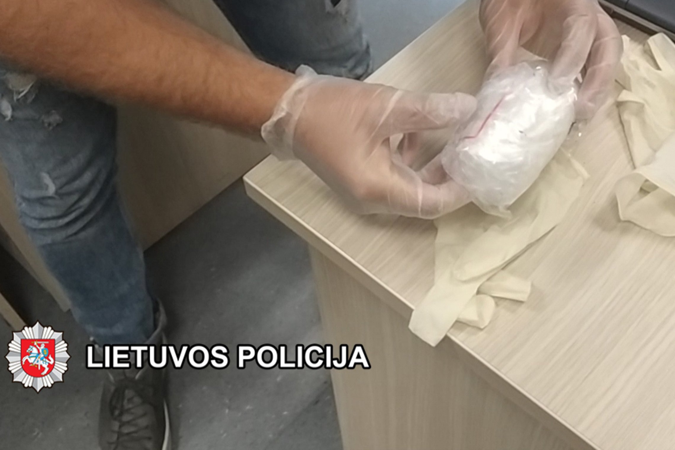 Iliustracija