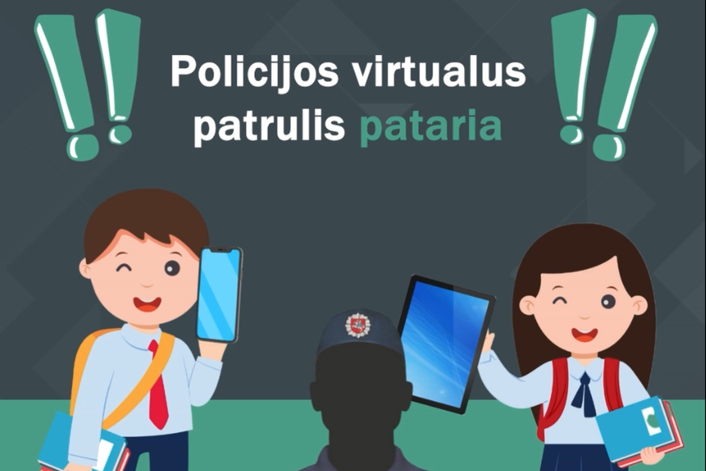 Iliustracija