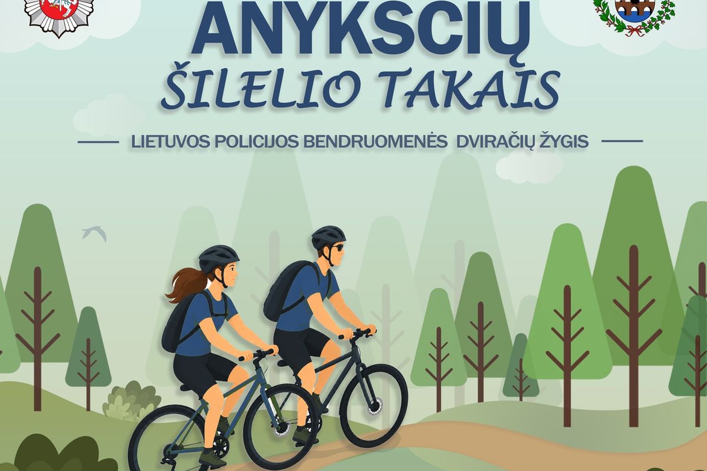 Iliustracija